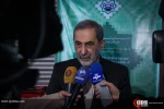 سی و سومین کنفرانس وحدت اسلامی 4 (در حال تکمیل...) 4