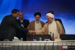 اختتامیه سی و سومین کنفرانس بین المللی وحدت اسلامی  2