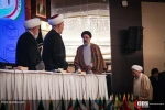 اختتامیه سی و سومین کنفرانس بین المللی وحدت اسلامی  8