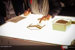 اختتامیه سی و سومین کنفرانس بین المللی وحدت اسلامی  14
