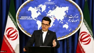 ردا علي القرار الأمريكي حول شرعنة الاستيطان

الخارجية الايرانية تدعو بمبيو الى التحرّر من افكار العصر الباروكي