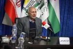 نشست تخصصی فراگیر سازی اشوب ها از عراق ،لبنان تا ایران انگیزه ها و اهداف 6