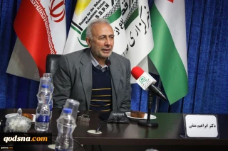 تهدید مرکب منطقه‌ای علیه ایران و جریان مقاومت توسط آمریکا، سعودی و اسرائیل