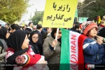 طهران.. مسيرات مليونية لدعم أمن وهدوء واستقرار واقتدار البلاد 3