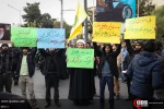 طهران.. مسيرات مليونية لدعم أمن وهدوء واستقرار واقتدار البلاد 11