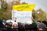 طهران.. مسیرات ملیونیة لدعم أمن وهدوء واستقرار واقتدار البلاد 24