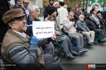 طهران.. مسیرات ملیونیة لدعم أمن وهدوء واستقرار واقتدار البلاد 27