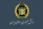 ارتش جمهوری اسلامی ایران:

بیش از هر زمان دیگر به تفکر بسیجی نیاز داریم