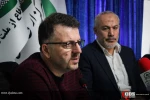 نشست تخصصی « حرکت شتابان اسرائیل به سوی جنگ داخلی» (در حال تکمیل...) 2