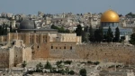 وقفة بالقدس احتجاجًا على إغلاق الاحتلال لمكتب مديرية التعليم 2