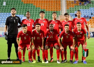 فلسطين أمام اختبار مصيري في مواجهة الكويت