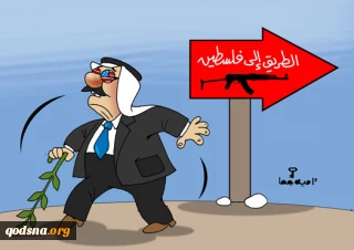 كاريكاتير