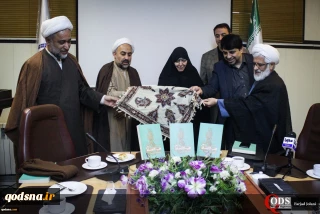 گزارش خبرنگار قدسنا از آیین رونمایی کتاب «فقه زندگی»