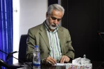 شانزدهمین نشست تخصصی " تحولات عراق-بازیگران و افق ها " 5