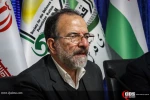 شانزدهمین نشست تخصصی " تحولات عراق-بازیگران و افق ها " 4