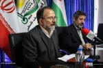 شانزدهمین نشست تخصصی " تحولات عراق-بازیگران و افق ها " 6