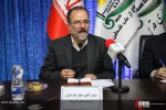 شانزدهمین نشست تخصصی " تحولات عراق-بازیگران و افق ها " 8