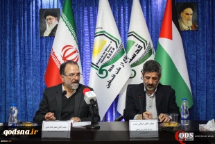 شانزدهمین نشست تخصصی " تحولات عراق-بازیگران و افق ها 2