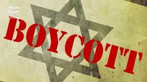 رژیم جعلی اسرائیل از قوانین بین المللی به تنگ آمده است