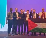 فلسطين تفوز بالمركز الأول في تحدي العرب لإنترنت الأشياء 2