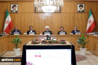 در جلسه هیات دولت؛

آیین نامه اجرایی مربوط به قانون مبارزه با پولشویی اصلاح شد