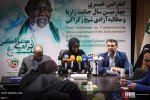 طهران.. مؤتمر صحفي بعنوان عام رابع على جريمة زاريا والمطالبة بالافراج عن الشيخ زكزاكي 10