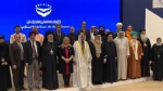 Jerusalem chief rabbi visits Bahrain amid Israel-Arab normalization bids 2