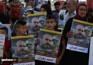گزارشی از تحولات فلسطین/

حمله‌ور شدن نظامیان صهیونیست به  شهروندان در البیره/ دعوت از مردم غزه برای مشارکت گسترده در راهپیمایی بازگشت/ اعتصاب یک اسیر فلسطینی وارد هشتادمین روز پیاپی شد 2