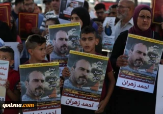 گزارشی از تحولات فلسطین/

حمله‌ور شدن نظامیان صهیونیست به  شهروندان در البیره/ دعوت از مردم غزه برای مشارکت گسترده در راهپیمایی بازگشت/ اعتصاب یک اسیر فلسطینی وارد هشتادمین روز پیاپی شد