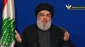 سید حسن نصرالله : حزب الله خطر واقعی برای اسرائیل است