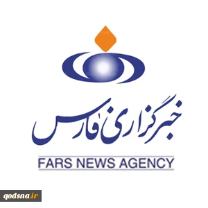 مراسم بزرگداشت «شهدای مدافع امنیت» با حضور سردار جعفری برگزار خواهد شد