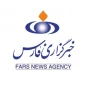 مراسم بزرگداشت «شهدای مدافع امنیت» با حضور سردار جعفری برگزار خواهد شد