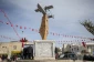 للتضامن مع الشعب الفلسطيني وإحياء الذكرى الثالثة لاغتيال الشهيد الزواري

بالصور.. تونس تدشن أكبر معلم خاص بالقضية الفلسطينية
