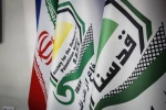 نشست تاثیر انتخابات انگلیس بر سیاست های خاورمیانه ای غرب 10