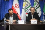 نشست تاثیر انتخابات انگلیس بر سیاست های خاورمیانه ای غرب 13