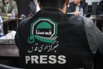 نشست تاثیر انتخابات انگلیس بر سیاست های خاورمیانه ای غرب 14