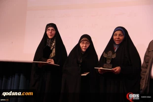 گزارش خبرنگار قدسنا از نوزدهمین یادواره شهید ادواردو آنیلی؛

آیت الله اراکی: در غرب تصویری دروغین از اسلام نمایش دادند/رهیافته آلمانی: دشمن برای تغییر سبک زندگی تلاش زیادی انجام می‌دهد 3