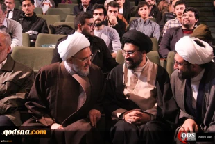 گزارش خبرنگار قدسنا از نوزدهمین یادواره شهید ادواردو آنیلی؛

آیت الله اراکی: در غرب تصویری دروغین از اسلام نمایش دادند/رهیافته آلمانی: دشمن برای تغییر سبک زندگی تلاش زیادی انجام می‌دهد 2