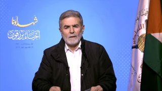 دبیرکل جهاد اسلامی فلسطین : به هر تجاوز دشمن پاسخ خواهیم داد/ راه جهاد و مقاومت  ادامه خواهد یافت