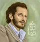 «شهید ادواردو آنیلی» شخصیتی ضدصهیونیستی و مدافع حقوق فلسطینیان بود