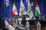 Summit Impact of British Elections on Western Middle East Policy 9