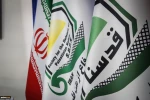 Summit Impact of British Elections on Western Middle East Policy 10