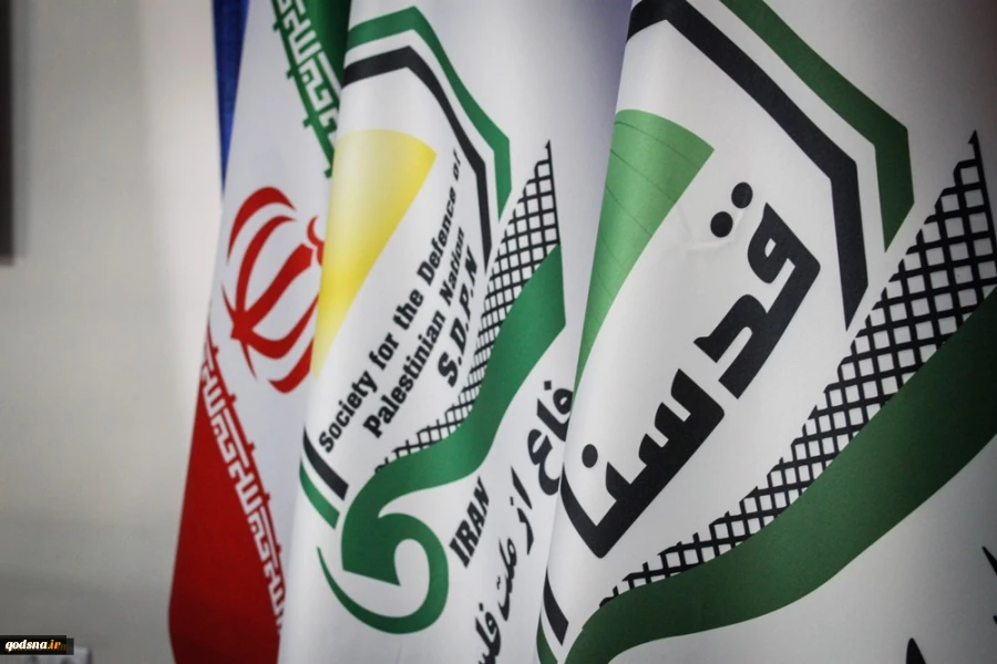 Summit Impact of British Elections on Western Middle East Policy 10