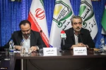 Summit Impact of British Elections on Western Middle East Policy 12
