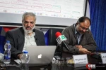 ندوة أهداف الجبهة العبرية العربية الغربية من إثارة الفوضي في دول محور المقاومة 2