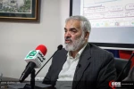 ندوة أهداف الجبهة العبرية العربية الغربية من إثارة الفوضي في دول محور المقاومة 3