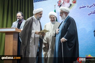 حجت‌الاسلام گلپایگانی در مراسم معارفه دبیرکل جدید مجمع تقریب:
بیشترین ضربه از سمت حکام برخی کشورهای اسلامی به امت اسلامی وارد می‌شود 2