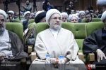 مراسم معارفه حجت‌الاسلام و المسلمین حمید شهریاری، دبیرکل جدید مجمع جهانی تقریب  9