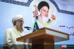 مراسم معارفه حجت‌الاسلام و المسلمین حمید شهریاری، دبیرکل جدید مجمع جهانی تقریب  10