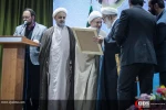 مراسم معارفه حجت‌الاسلام و المسلمین حمید شهریاری، دبیرکل جدید مجمع جهانی تقریب  16